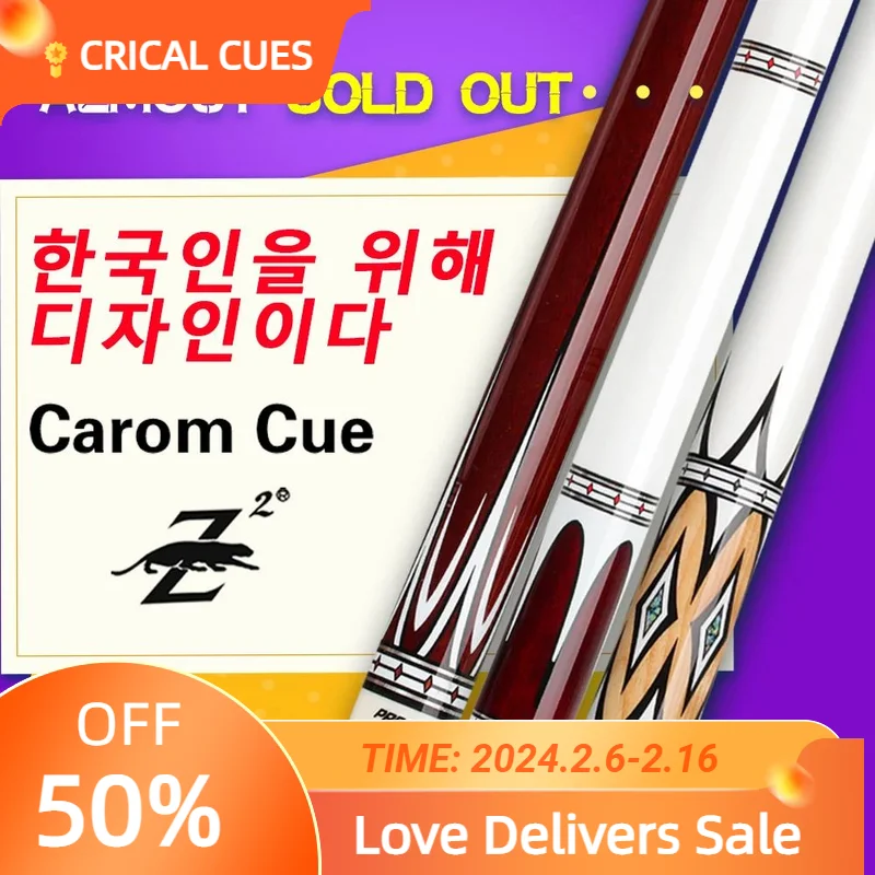Preoaidr Carom Cue 3 Cushion Cue Biliardo Coreano Carom Stecca 11.8Mm Tiger Emerald Tip Uni-Loc Joint 142Cm Libre Cue