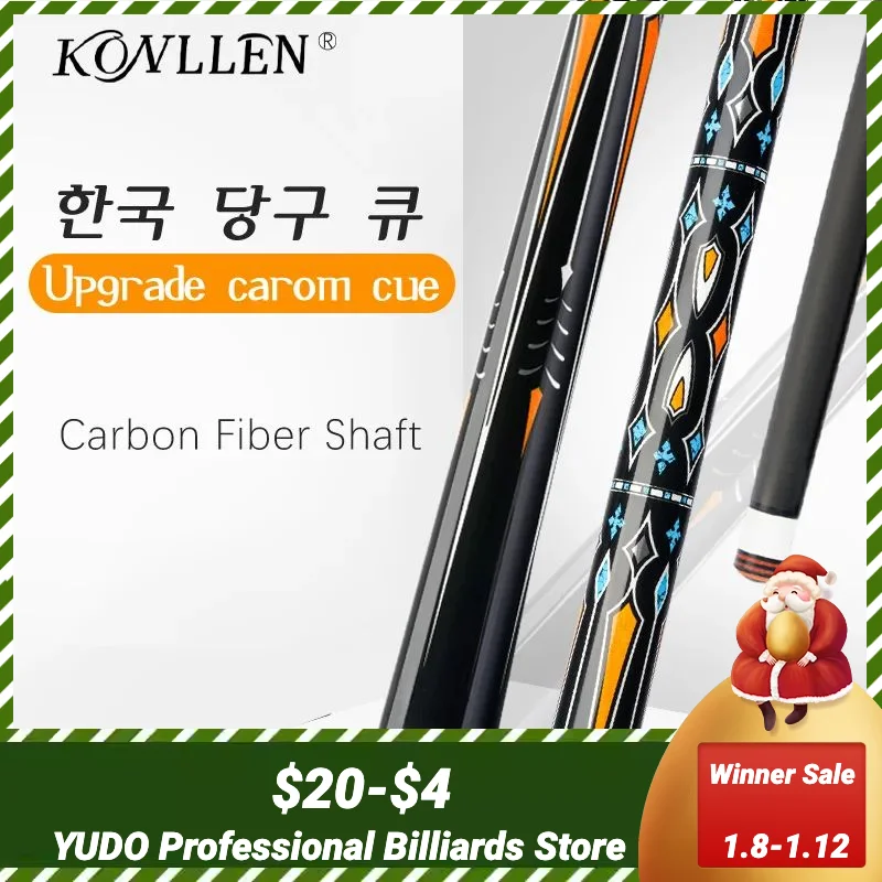 Konllen Carbon Carom Cue 3 Cushion Cue In Fibra Di Carbonio Carom Cues Shaft 12Mm 142Cm Stick Radial Pin Joint Technology Libre Cue