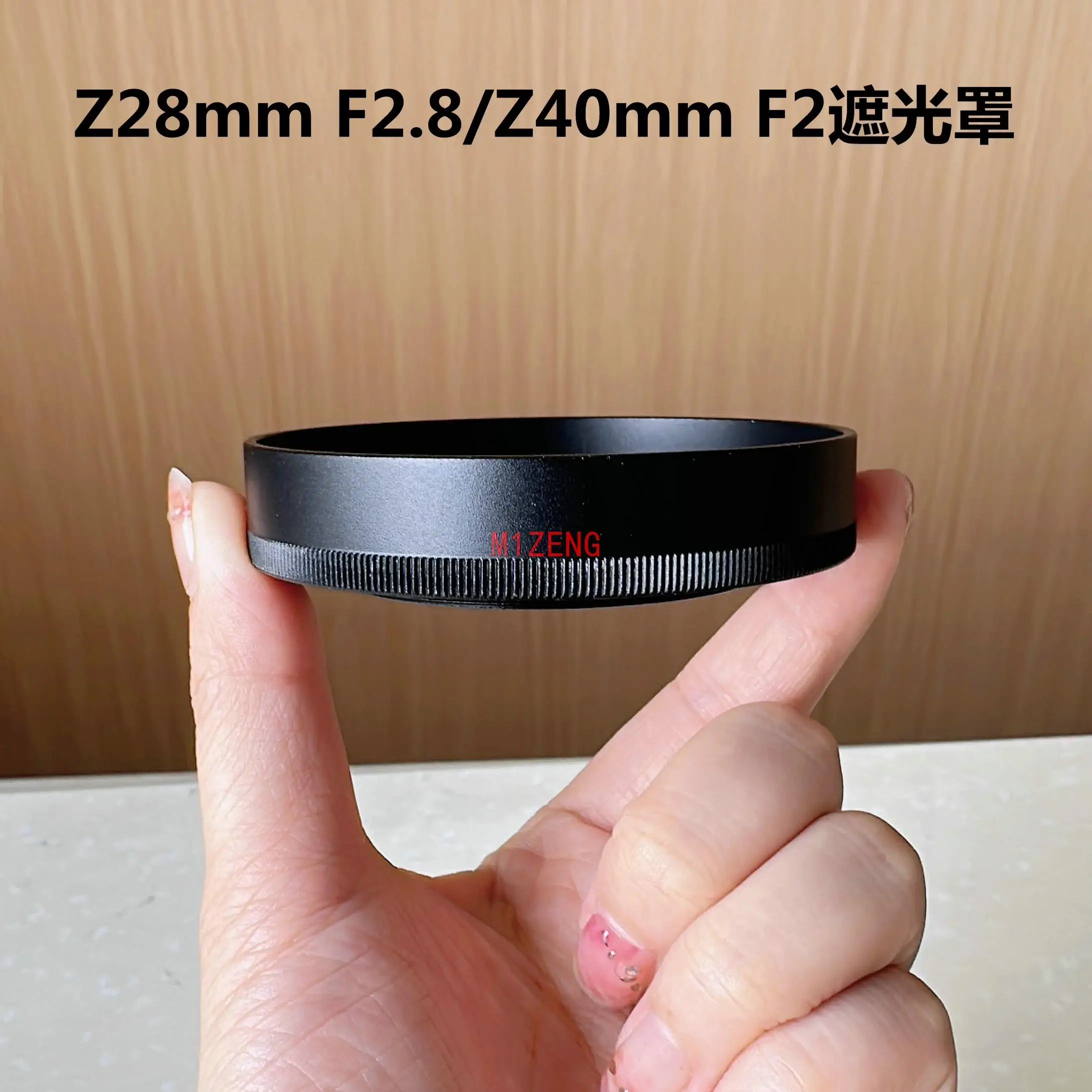 Lh-N52 52Mm Copriobiettivo A Baionetta Per Nikon Z 40Mm F2 Z 28Mm F/2.8 Obiettivo Fotocamera Z7Ii Z6Ii Zfc Z50 Z9/8/7/6/5 Z28Mm F2.8/Z40 F2