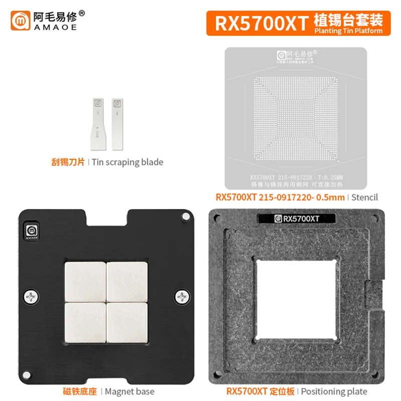 Stencil Bga Per Rx 5700Xt Navi 10 215-0917220 215-0917210 215-0917338 215-0917244 215-0917018 Gpu Stencil A Riscaldamento Diretto Rx5700