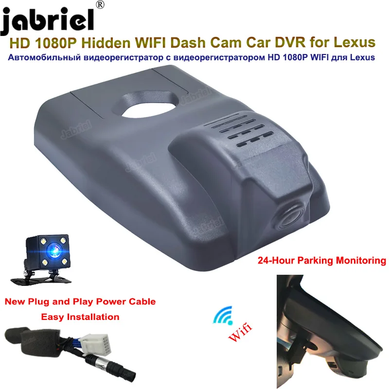 Hd Dash Cam Car Dvr Recorder Per Lexus Rx Al20 Per Lexus Rx200T Rx300 Per Lexus Rx350 Rx450H 2016 2017 2018 2019 2020 2021 2022