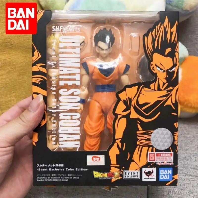 Bandai Spirits S.H. Figuards Exclusive Dragon Ball Super Action Figure - Ultimate Son Gohan 2019 Event Exclusive Color Edition
