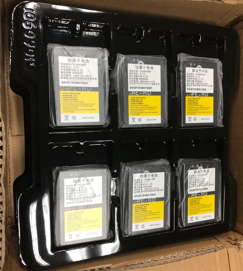 Pda Batteria Al Litio 4000Mah / 4200Mah / 4800Mah Per Pda Dispositivo Terminale Sg-8000 / Sg-7000 / Sg-9000