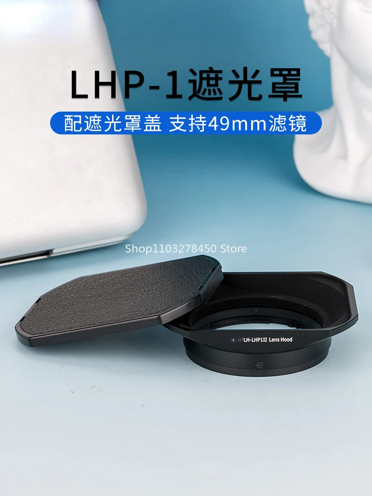 Adatto Per Sony Rx1R Ii/E 50Mm 1.8/35Mm F1.8/24Mm F1.8/16Mm F2.8/Fe 35Mm F2.8/55Mm 1.8 Paraluce Nero Card Square