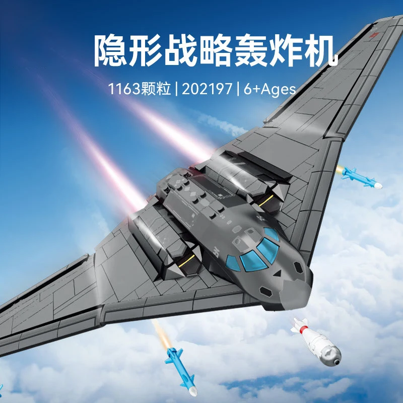 2024 Modern Military High Technology Stealth Bomber Fighter Building Blocks Set Airplane Model Dolls Brick Kids Toys Gifts