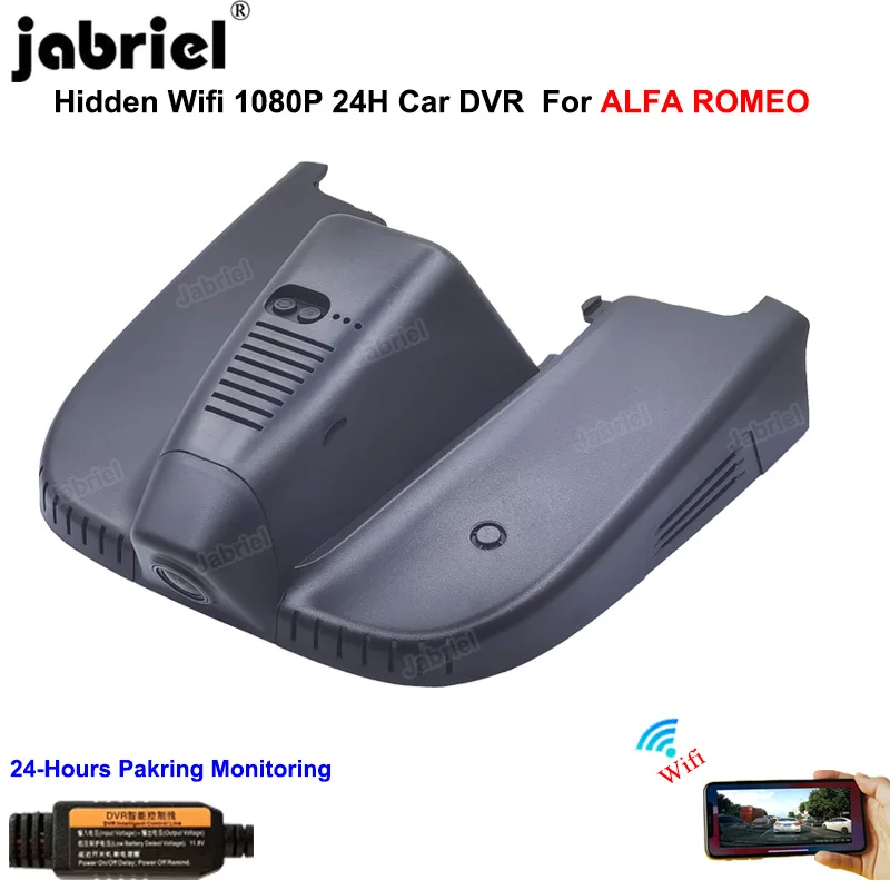 Hd 1080P Car Dvr Dash Cam Camera Per Alfa Romeo Stelvio Quadrifoglio Per Alfa Romeo Giulia Quadrifoglio Gta Veloce 2016-2021