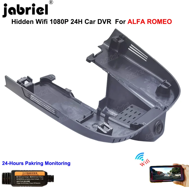 Auto Wifi Car Dvr Dashcam Camera Per Alfa Romeo Giulia Quadrifoglio Gta Veloce Per Alfa Romeo Stelvio Quadrifoglio 2016-2021
