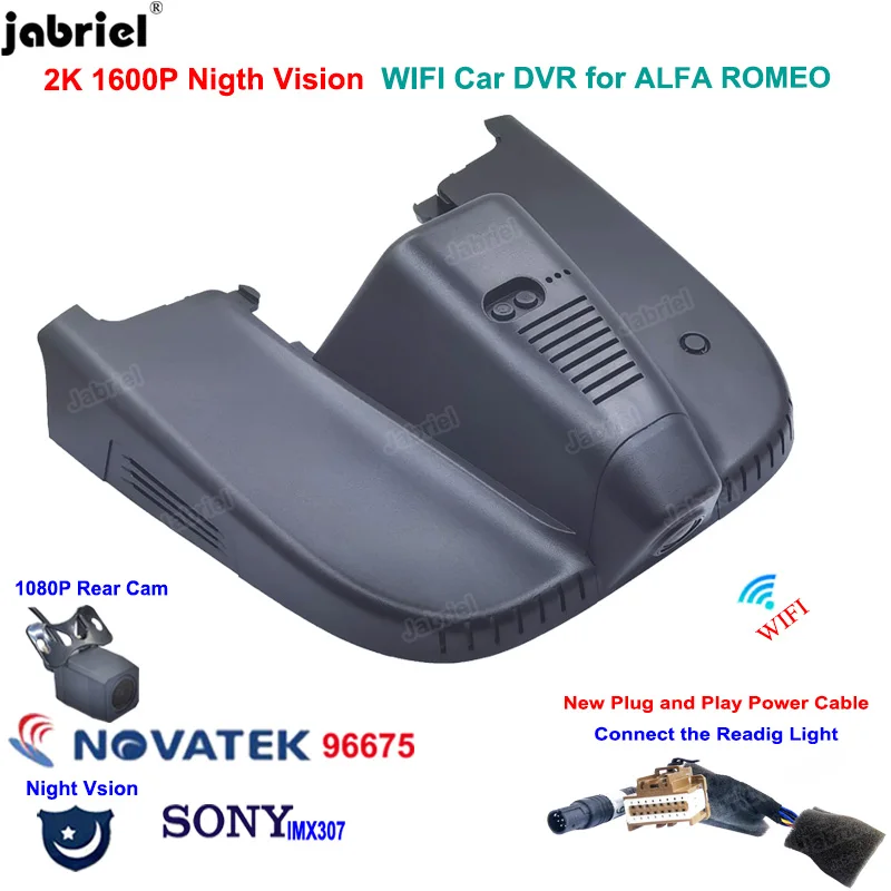 2K 1600P Car Dvr Dash Cam Registratore Di Guida Per Alfa Romeo Stelvio Quadrifoglio Per Alfa Romeo Giulia Quadrifoglio Gta Veloce
