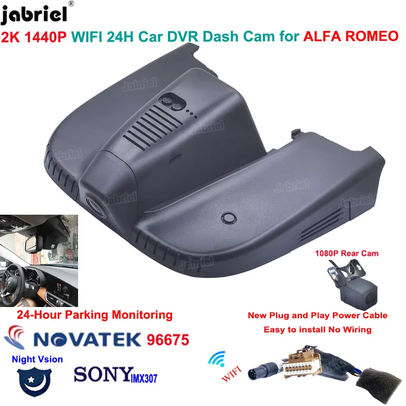 2K Car Dvr Dashcam Doppia Fotocamera 24H Per Alfa Romeo Giulia Quadrifoglio Gta Veloce Per Alfa Romeo Stelvio Quadrifoglio 2016-2022