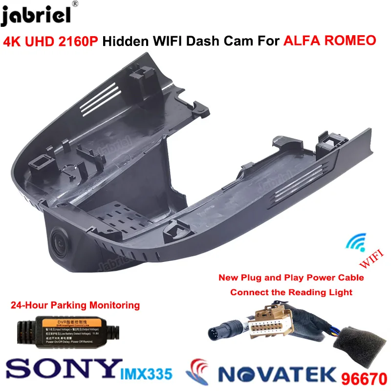 4K 2160P New Car Dvr Dash Cam Driving Recorder Per Alfa Romeo Stelvio Quadrifoglio Per Alfa Romeo Giulia Quadrifoglio Gta Veloce