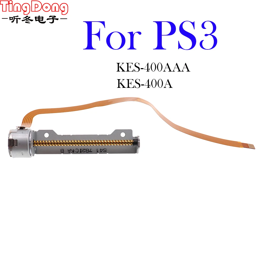 Per Ps3 Ps3 Grasso Console Kes-400Aaa Kes-400A Lente Laser Piccolo Motore Lente Laser Motore Mandrino