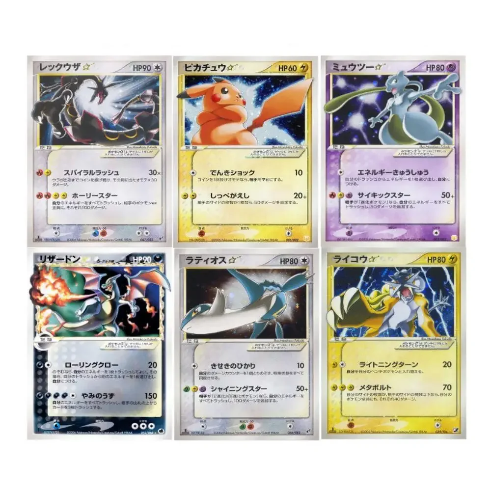 Pokemon Giapponese Self Made Fai Da Te Star Flash Single Card Ptcg Pikachu Mewtwo Rayquaza Anime Cartoon Collection Carte Giocattoli Regalo Fai Da Te