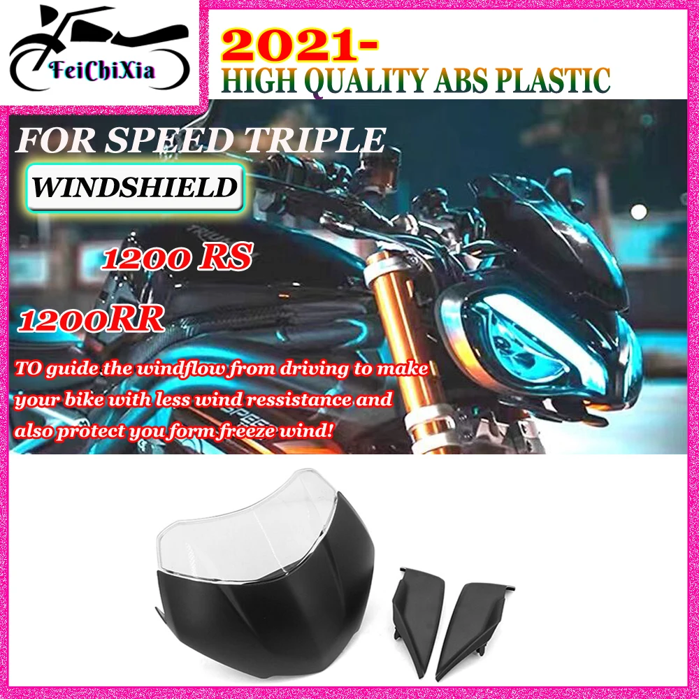 Nuovi Accessori Moto Parabrezza Parabrezza Per Triumph Speed Triple 1200Rr 1200Rs Speed Triple 1200Rs 1200Rr Spoiler