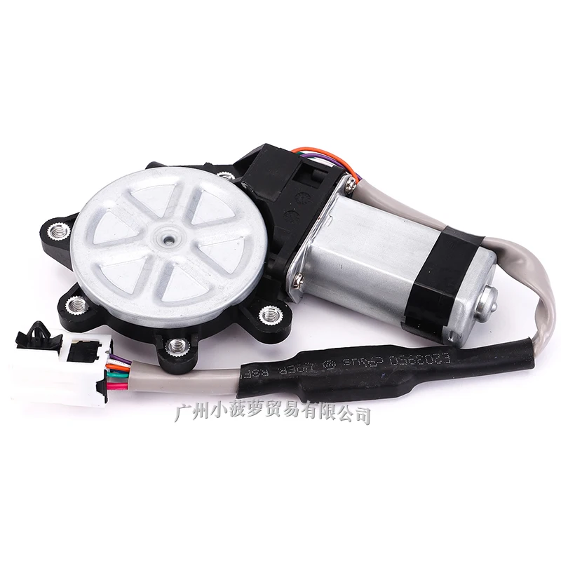 Muslimfor Nissan 350Z Skyline Infiniti G35 Anteriore Destro Power Window Lift Motor Muslimate 80730Cd00A 80730 Cd001 Tools