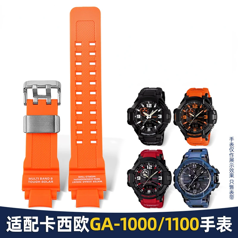 Cinturino Da Uomo Arancione Rosso Blu Per Cinturino In Resina Casio Ga-1000/Ga-1100 Gw-A1000/A1100/4000 Cinturino In Silicone Strumenti Gratuiti