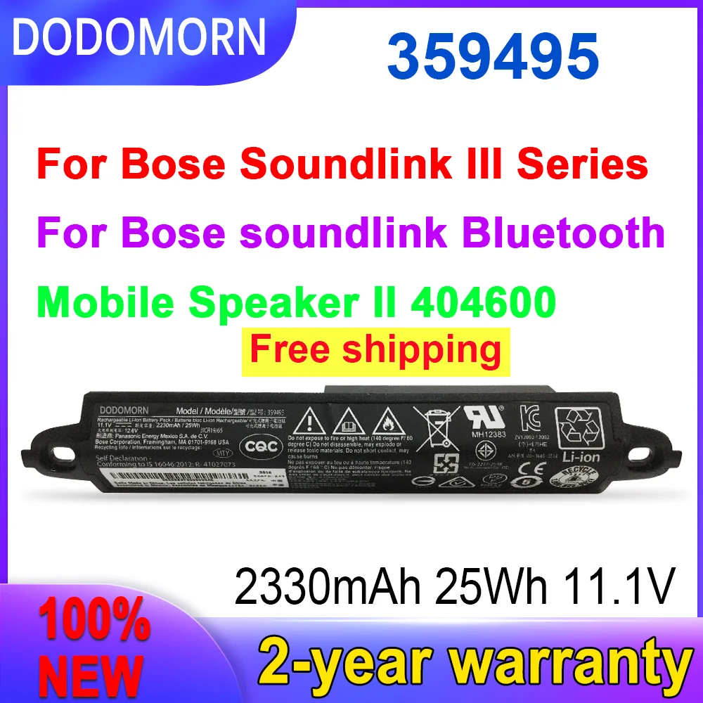 Dodomorn Nuova Batteria 359498 Per Bose Soundlink Iii 330107A 359495 330105 412540 Per Bose Soundlink Altoparlante Bluetooth Ii 404600