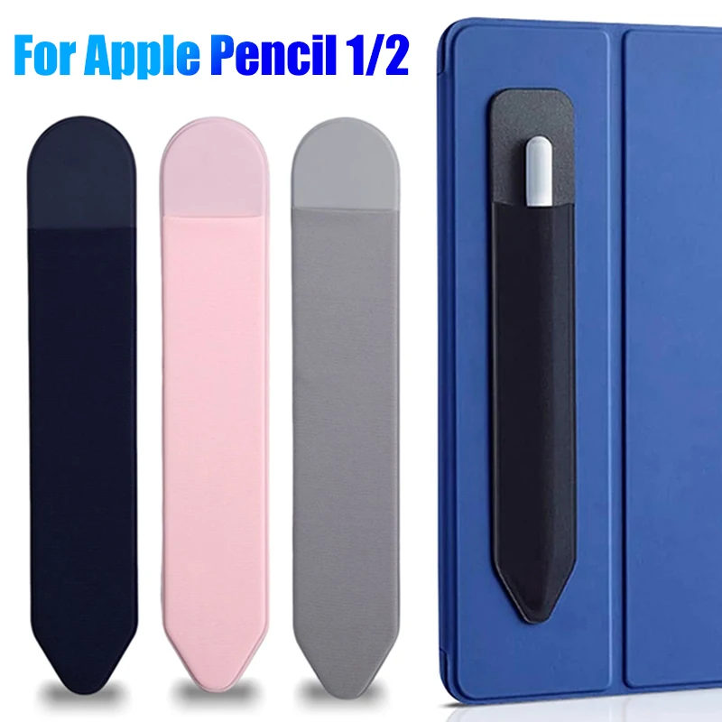 Astucci Adesivi Per Apple Pencil 2 1 Supporto Per Bastoncini Per Ipad Pencil Cover Tablet Touch Stylus Pouch Bag Sleeve Stylus Holder