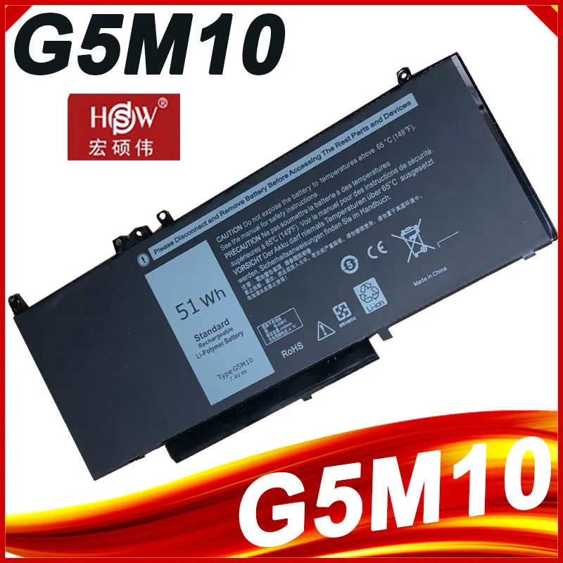 Nuova Batteria Per Laptop G5M10 Per Dell Latitude E5250 E5450 E5550 7.4V 51Wh