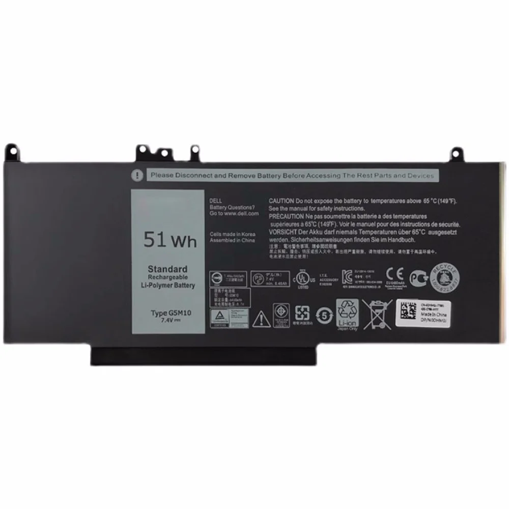 Nuovo G5M10 Per Batteria Per Laptop Dell Latitude E5250 E5450 E5550 7.4V 51Wh