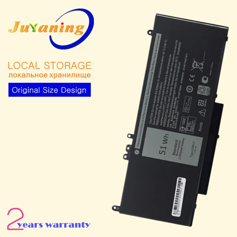 Nuova Batteria Per Laptop G5M10 Per Dell Latitude E5250 E5450 E5550 7.4V 51Wh