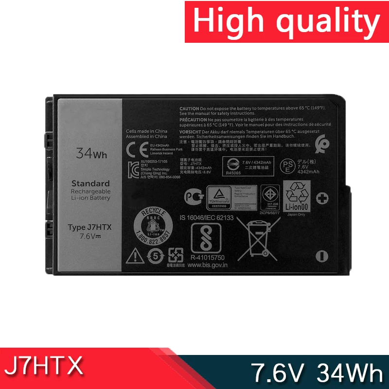 Nuova Batteria Per Laptop J7Htx 7.6V 34Wh Per Dell Latitude 12 7202 7212 7220 Rugged Extreme Tablet Series T03H001 T03H002 7Xntr Fh8Rw