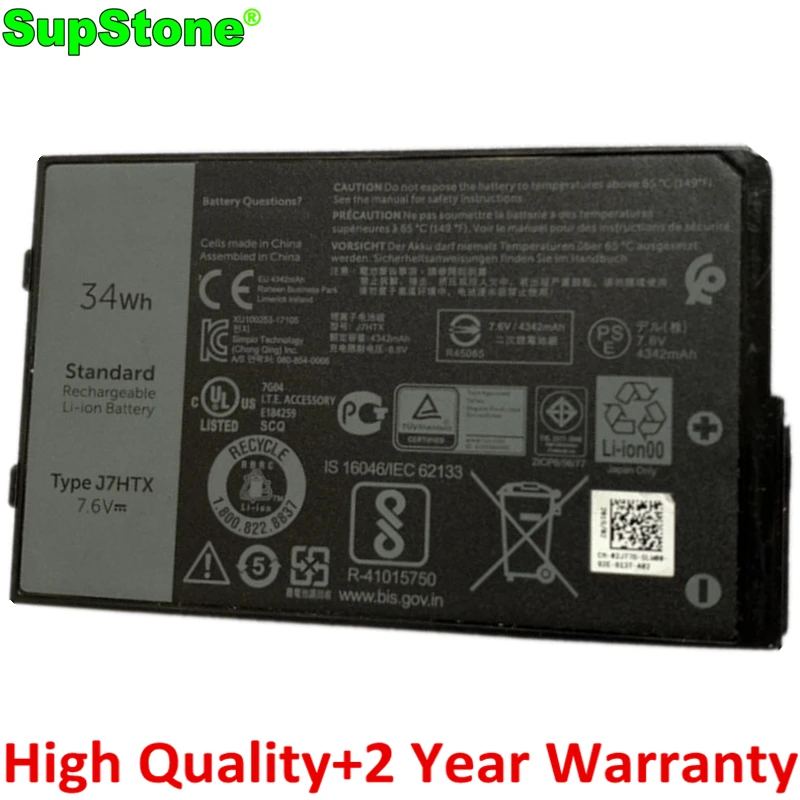 Supstone 7Xntr J7Htx Fh8Rw Batteria Del Computer Portatile Per Dell Latitude 12 7202 7212 7220 Robusto Estremo Tablet T03H001 T03H002 02Jt70