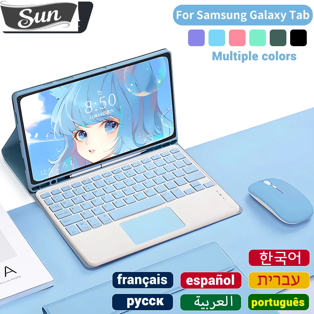 Tastiera Cover Per Tablet Samsung Per Samsung Galaxy Tab A8 10.5 A7 S6 Lite Cover Per Tablet Per Samsung Tab 10.4 S7 Fe S8 Plus Case