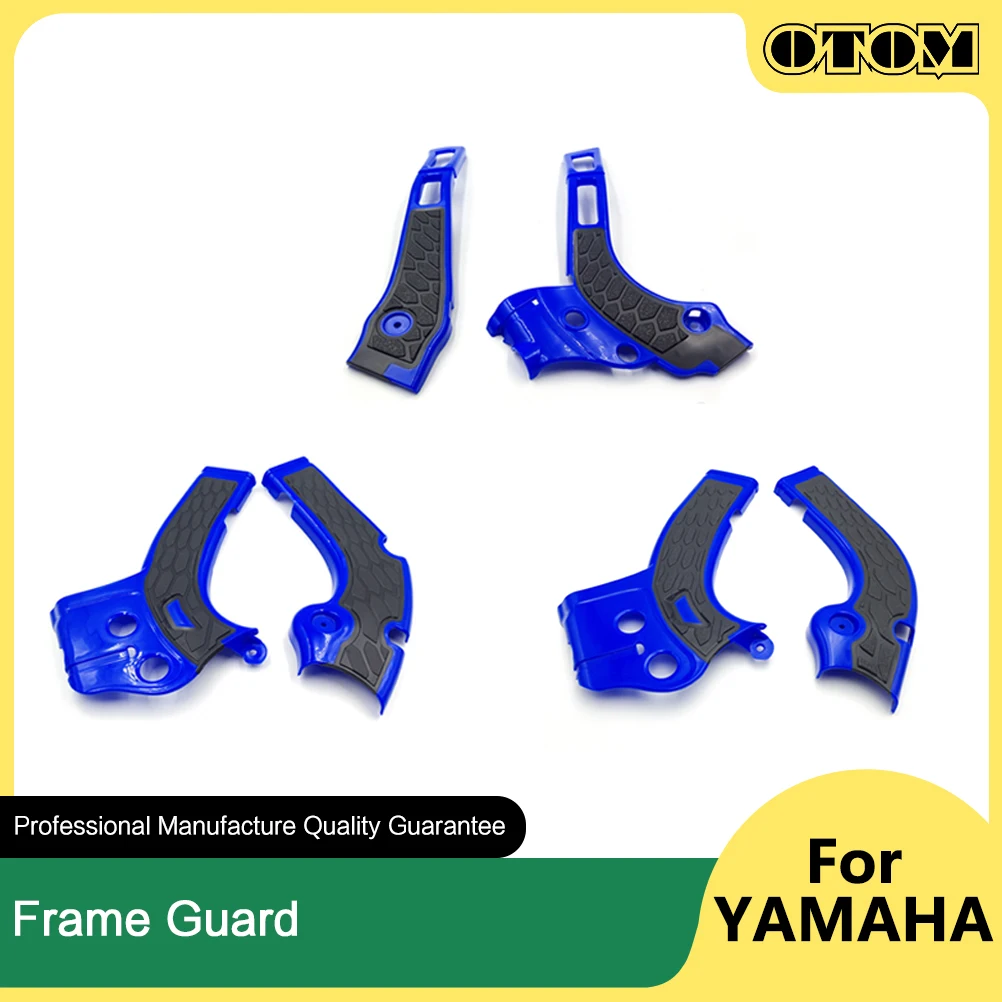 Otom Motocross 2022 X-Grips Frame Guard Protection Cover For Yamaha Yzf Wrf 125 250 450 Fantic Xe125 Xx125 Xx250 Pit Dirt Bikes