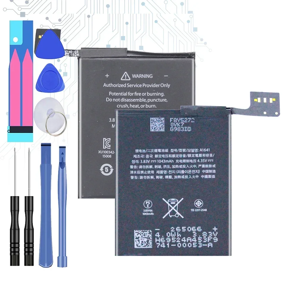 Batteria Per Apple Ipod Touch 6A 6 Generazione 6 G A1641/Nano6 6Th 616-0531 8/16 Gb 616-0229/Glassic Gen 5 6 7 Th 80/120/160Gb