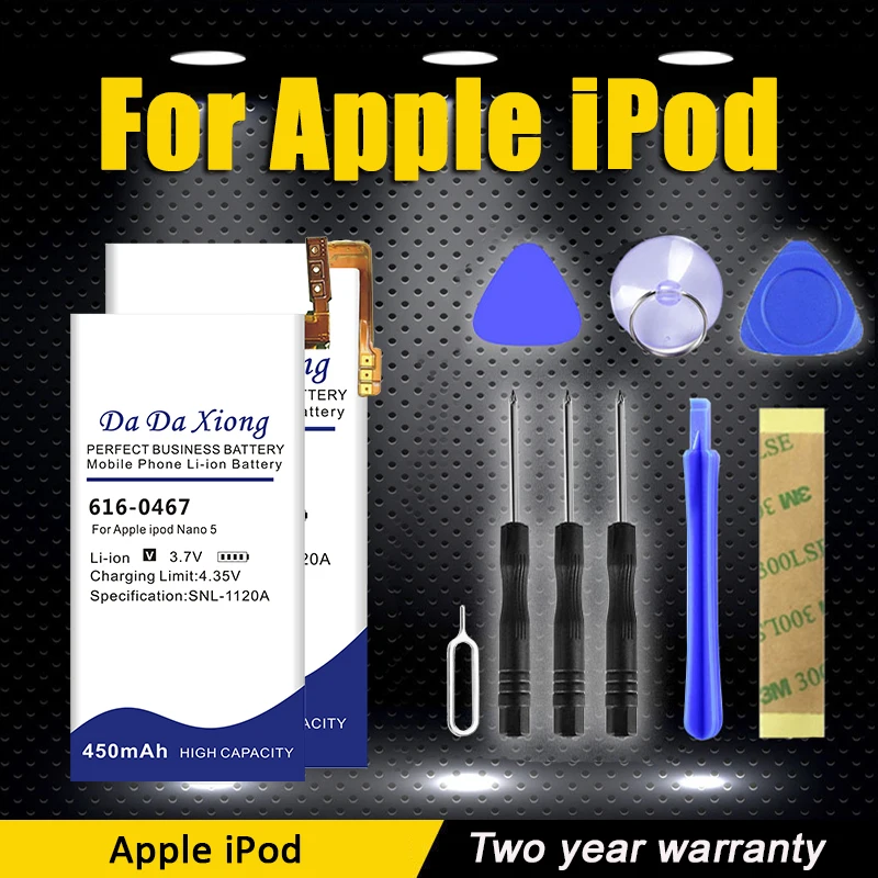 Dadaxiong 2023 616-0337 616-0640 616-0223 616-0407 616-0467 A1199 616-0531 Batteria Per Apple Ipod Nano 1 2 3 4 5 6 7 + Tool Kit