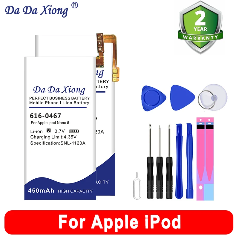Dadaxiong 2023 616-0337 616-0640 616-0223 616-0407 616-0467 A1199 616-0531 Batteria Per Apple Ipod Nano 7 6 5 4 3 2 1 + Tool Kit