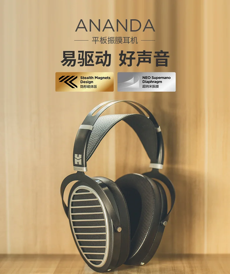 Hifiman Ananda V3 Nano Edition Ed Xs Arya Auricolari Organici