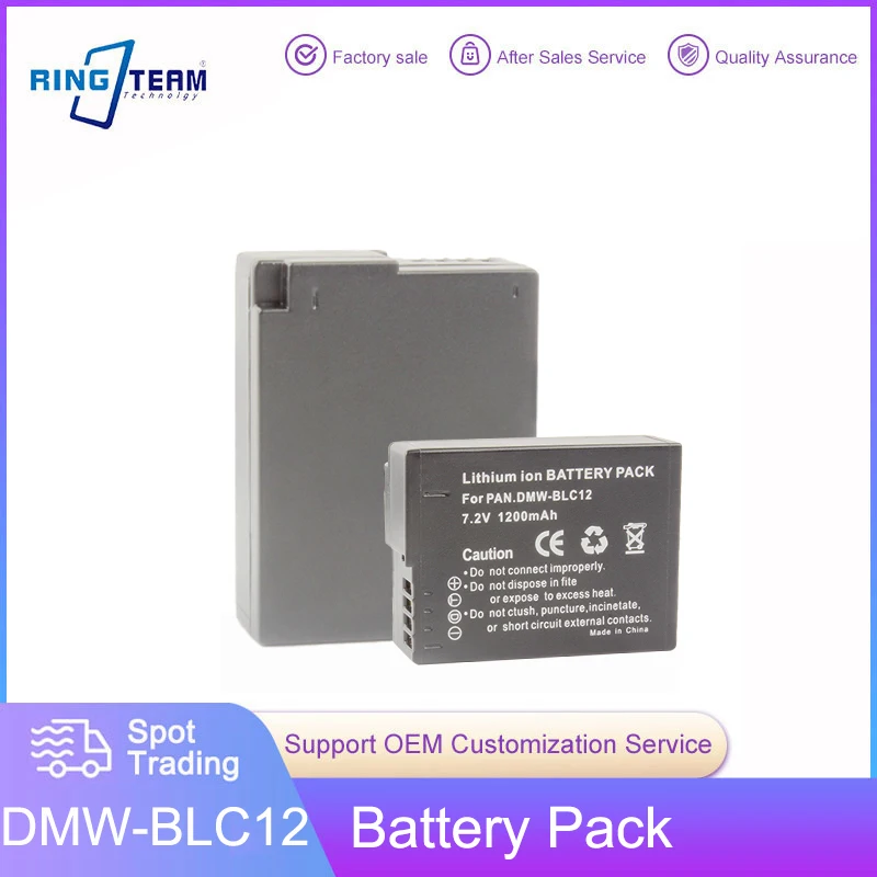 2 Pz Dmw-Blc12 Blc12Pp Blc12E Bp-Dc12 Pacco Batteria Per Panasonic Dmc-Fz200 Fz1000 Dmc-G5 Dmc-G6 Dmc-Gh2 V-Lux4 G5 G6 De-A808A