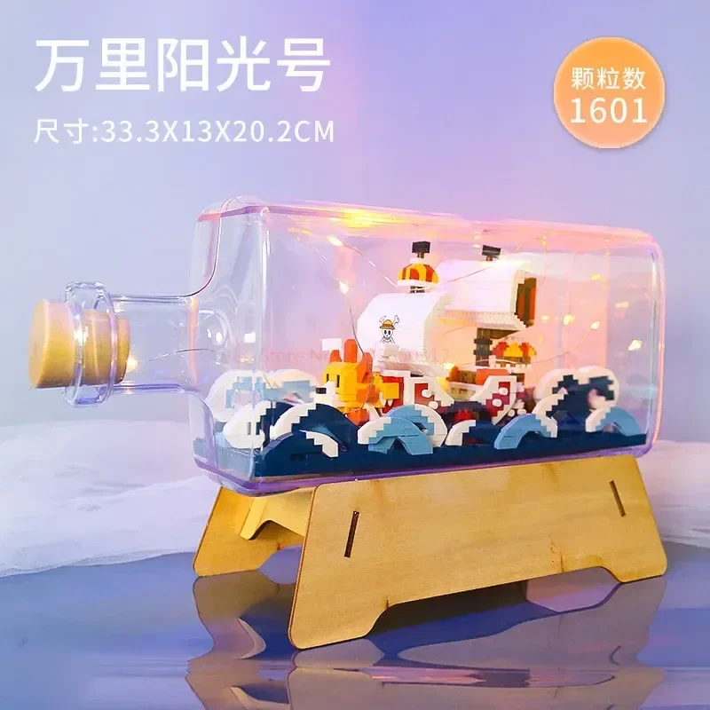 One Piece Ship Drift Bottle Mille Sunny Ship Going Merry Boat Floating Mini Building Blocks Pirate Ship Micro Bricks Christma