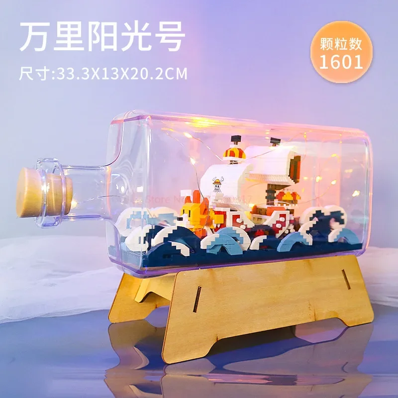 One Piece Ship Drift Bottle Mille Sunny Ship Going Merry Boat Floating Mini Building Blocks Pirate Ship Micro Bricks Christma