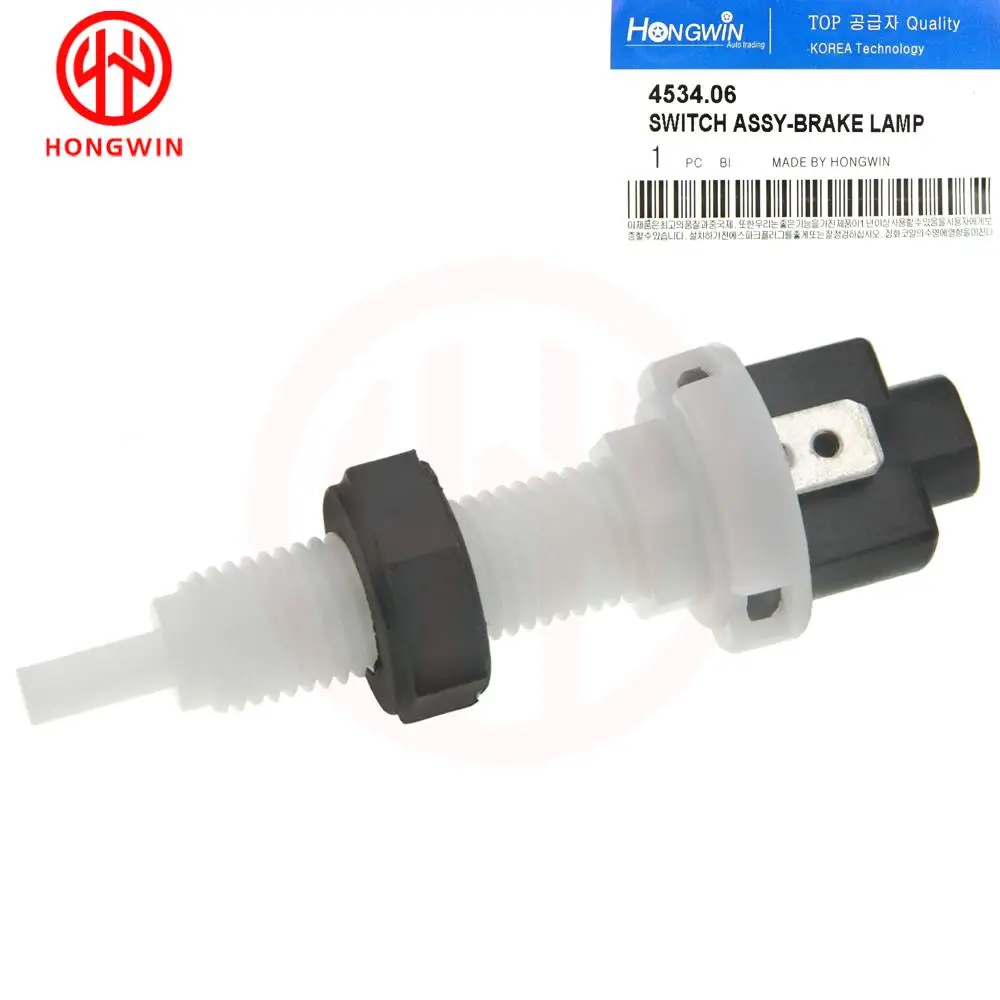 4534.06,4345645,60701852 New Stop Reverse Light Switch For Fiat Argenta Cinquecento Fiorino Citroen C25