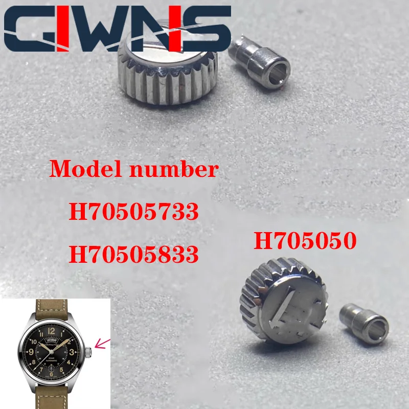 Accessori Per La Testa Dell'Orologio Per Hamilton Khaki Field H705050 H70505733 H70505833