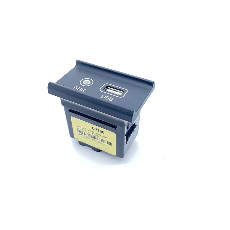 Gruppo Lettore Usb Aux 96120-C5100 Per Kia Sportage 2017-2019 Sorento 2016-2018 Oem 96120 C5100