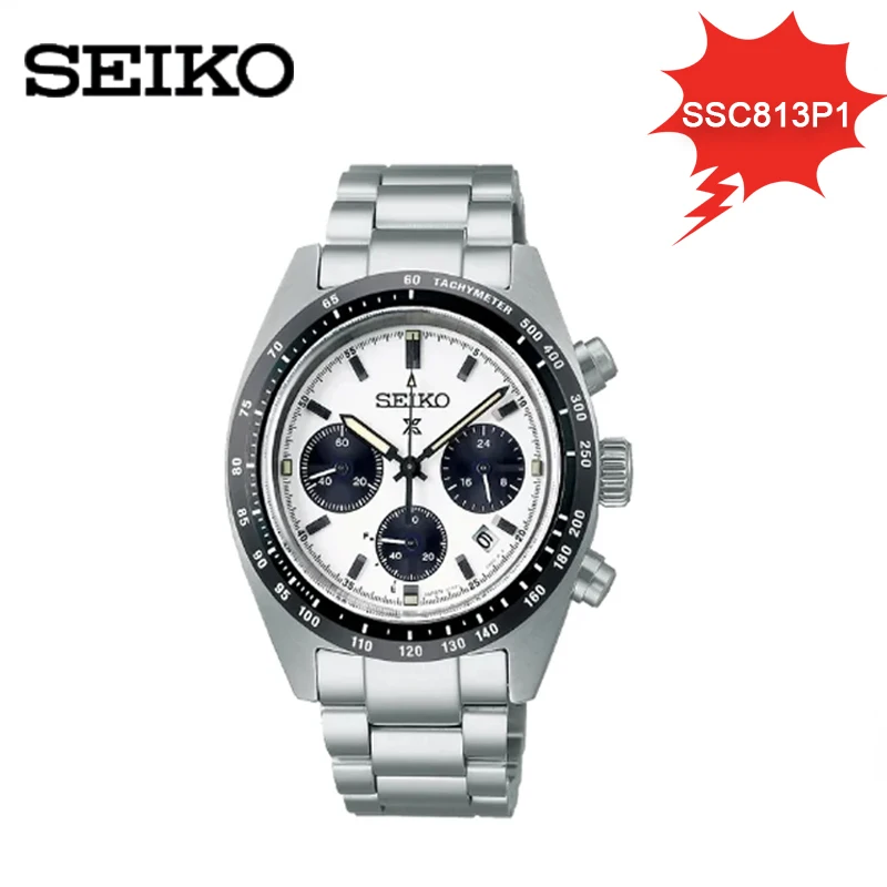 Orologio Seiko Originale Panda Di Tre Occhi Cronografo Cronografo Calendario Completo Orologi Da Polso Da Uomo E Da Donna Ssc813P1