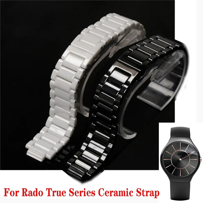 Cinturino Per Orologio In Ceramica Di Alta Qualità Per Catena Per Orologio Sottile Serie Rado True Accessori Per Cinturino Convesso In Bianco E Nero 1