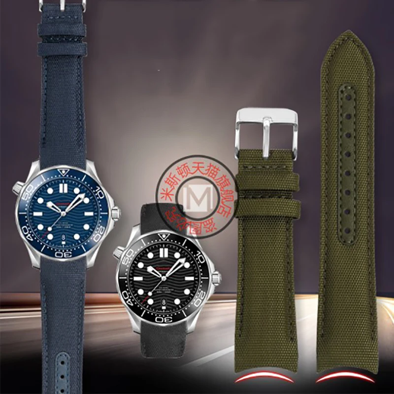 Cinturino In Nylon Con Estremità Curva Da 20Mm Per Omega Seamaster Ippocampo 300 Objory Ocean Space Superb Snoopy Bracciale Watchband