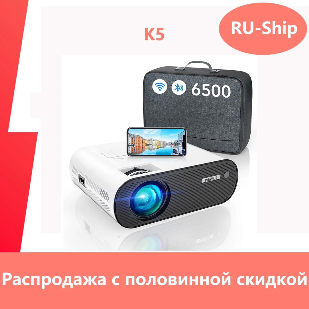 K5 Proiettori Wifi Bluetooth Mini Proiettore Portatile 4K Proiettore Video Full Hd 1080P Beamer Mirroring Per Hometheater