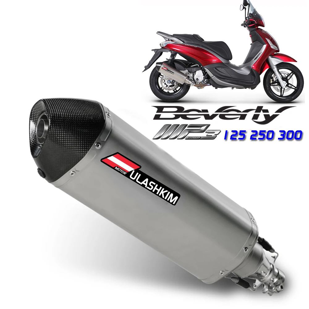 Moto Exhuast Per Piaggio Beverly 125 300 Mp3 125 250 300 Marmitta Beverly 125 300 Mp3 125 250 Tubo Centrale Di Scarico