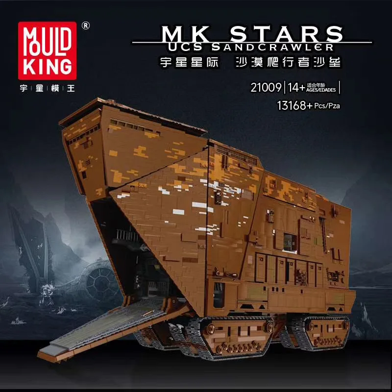 Mouild King 21009 The Cavegod Ucs Sandcrawler Building Blocks Giocattoli Modello Assemblare Mattoni Giocattoli Educativi Per Bambini Regali Di Natale