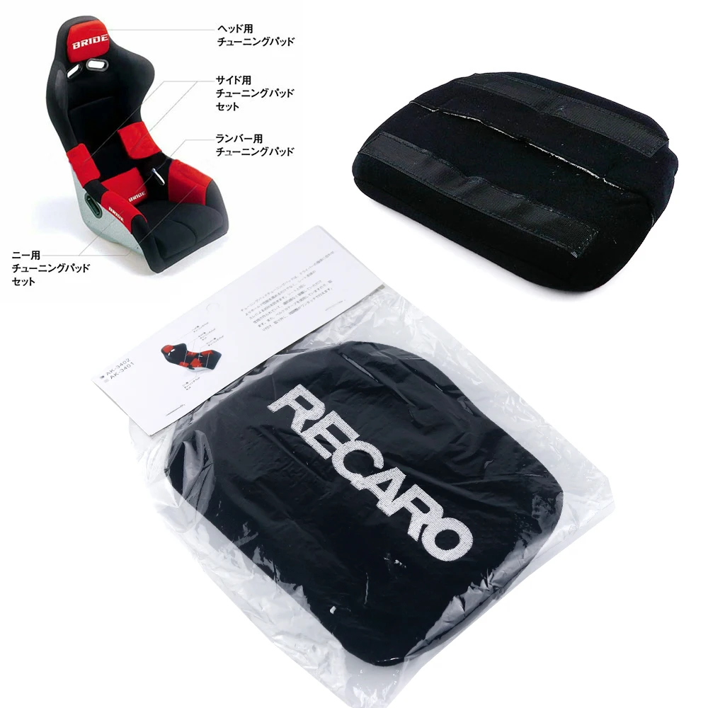 1X Jdm Recaro Bride Racing Tuning Pad Per Poggiatesta Cuscino Lombare Cuscino Sedile Secchio