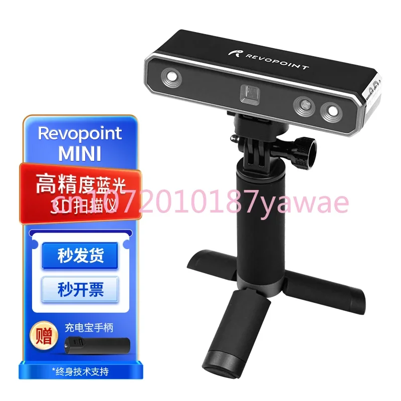 Revopoint Mini 3D Scanner 3D Cellulare Portatile Portatile A Colori Dentale Manuale Copia Numero