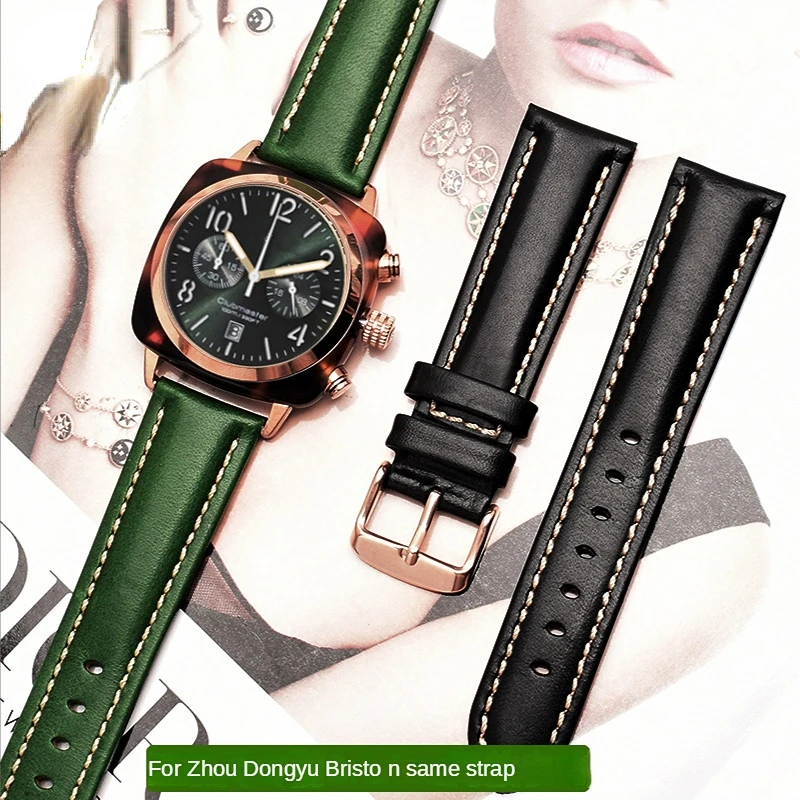 Cinturino In Vera Pelle Per Lo Stesso Stile Di Zhou Dongyu Briston Rolex Seiko Accessori Per Cinturini Impermeabili A Prova Di Dolce 20Mm