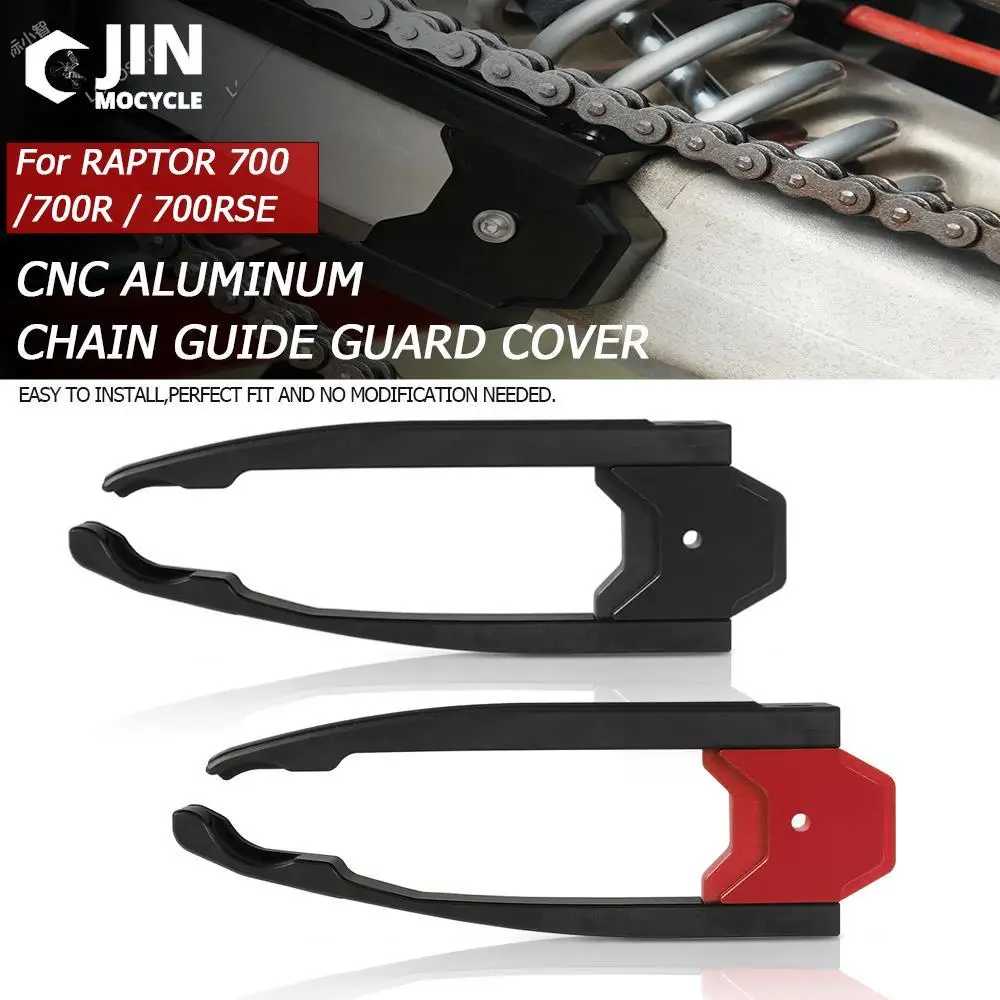 Atv Chain Guide Guards Cover Per Yamaha Raptor 700 Special Edition Raptor700 Gytr Edition Raptor 700 50Th Anniversary Raptor700