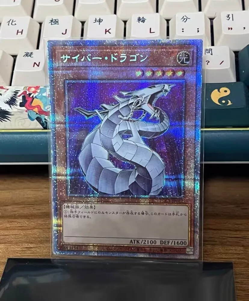 Cyber Dragon-Prismatico Segreto Raro Pac1-Jp012 - Yugioh Giapponese