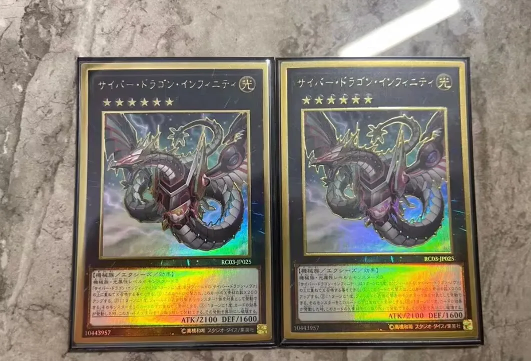 Cyber Dragon Infinity (Alt Art) - Premium Gold Rare Rc03-Jp025 - Yugioh Japanese